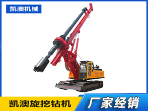 WD-220豪華加深型旋挖鉆機
